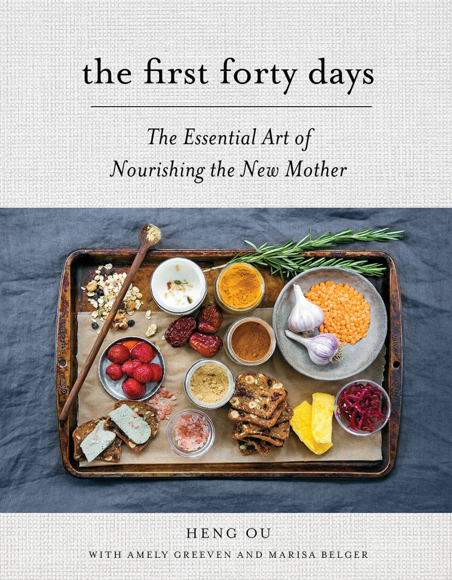 The First Forty Days by Heng Ou